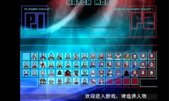 mugen������2������2026�ٷ����°汾vʹ���������޸ĵ��Զ����ذ汾 ��׿��