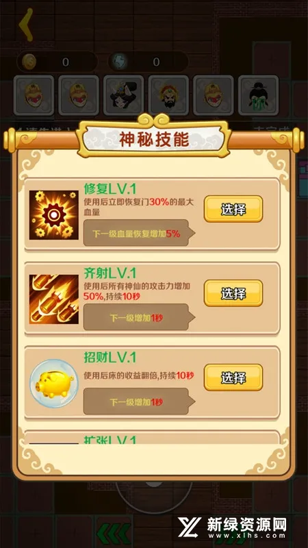 ���δ��Ҷ������ֻ���v4.1.0.00010023 ��׿��