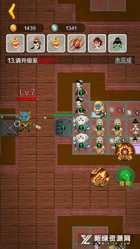 ���δ��Ҷ������ֻ���v4.1.0.00010023 ��׿��