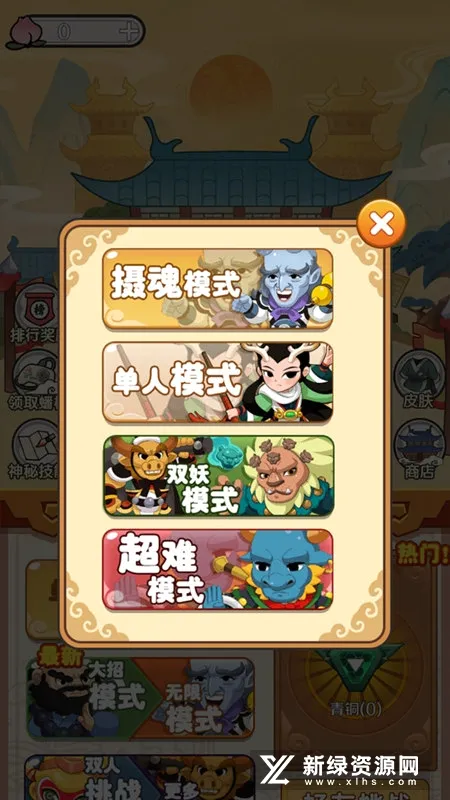���δ��Ҷ������ֻ���