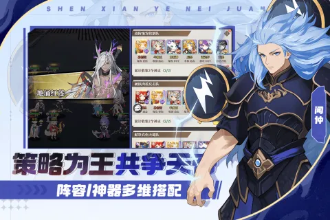 �籩�Գ�2026�ٷ����°汾v1.0.0 �ֻ���