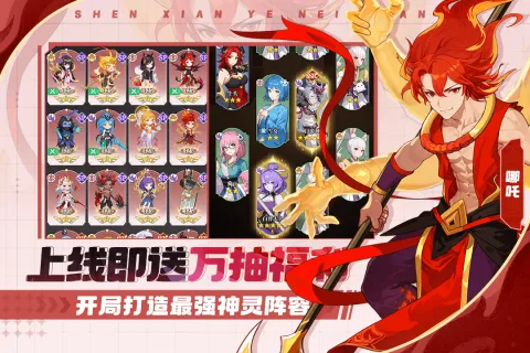 �籩�Գ�2026�ٷ����°汾v1.0.0 �ֻ���