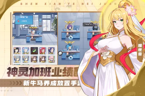 �籩�Գ�2026�ٷ����°汾v1.0.0 �ֻ���