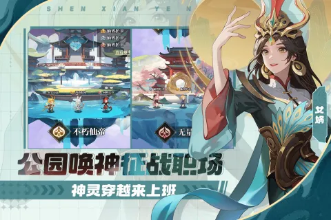 �籩�Գ�2026�ٷ����°汾v1.0.0 �ֻ���