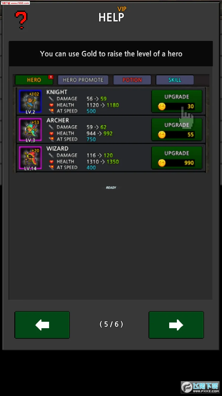 �ɳ�Ӣ��2026���°汾v6.3.3 �ֻ���