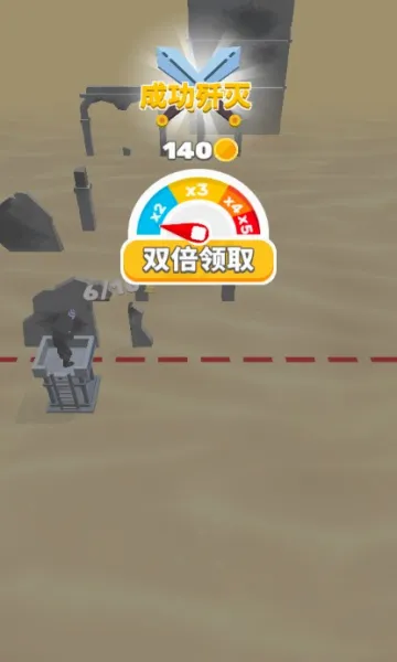 һǹ����2026�ٷ����°汾v1.3 �ֻ���
