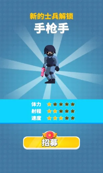 һǹ����2026�ٷ����°汾v1.3 �ֻ���