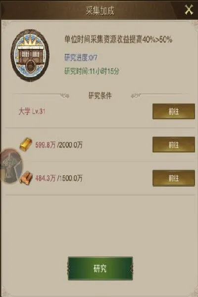 �۹�ս��2026���°汾