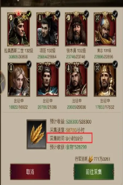 �۹�ս��2026���°汾