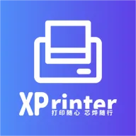 XPrinter2026最新版本v6.10.0 手机版