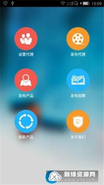 ����ҽҩ��2026�ٷ����°汾v3.6.3 ��׿��
