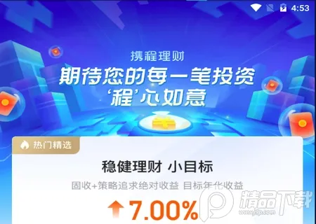 Я�̽���2026�ٷ����°汾