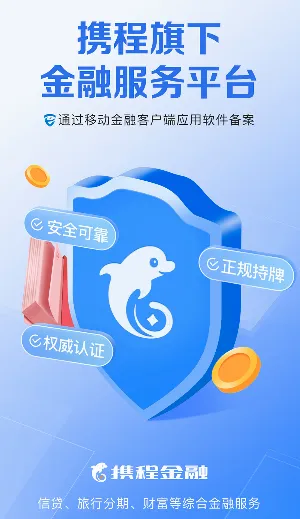 Я�̽���2026�ٷ����°汾