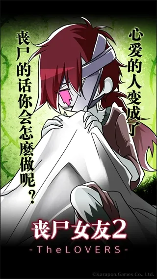 ɥʬŮ��22026�ٷ����°汾