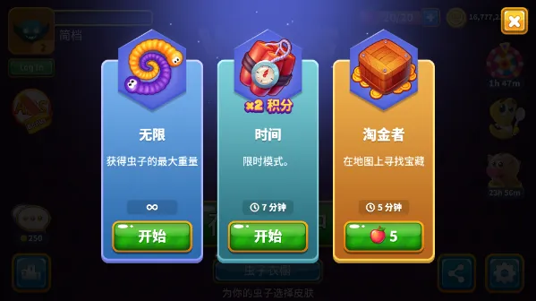 ̰���߸����˵�2026�ٷ����°汾