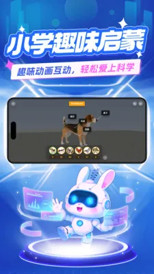 ħ�ö�̬ʵ��2026�ٷ����°汾v1.0.0 ��׿��