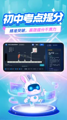 ħ�ö�̬ʵ��2026�ٷ����°汾v1.0.0 ��׿��