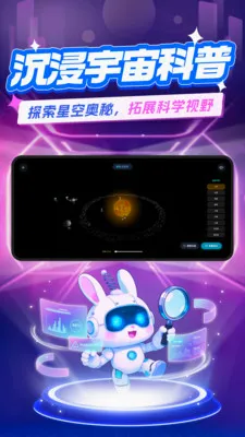 ħ�ö�̬ʵ��2026�ٷ����°汾v1.0.0 ��׿��