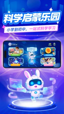 ħ�ö�̬ʵ��2026�ٷ����°汾v1.0.0 ��׿��