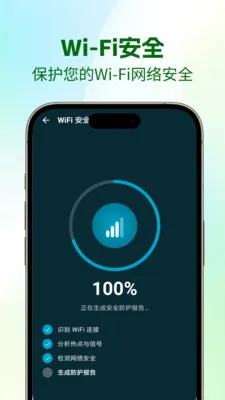 ��ɫ������ʦv5.0.4 ��׿��