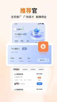 ���鱦v1.0.3 �ֻ���
