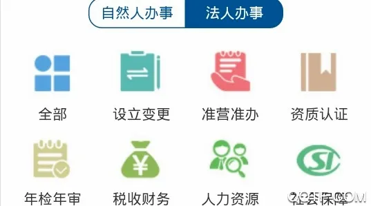 忠县政府2026最新版本 忠县政府2026最新版本