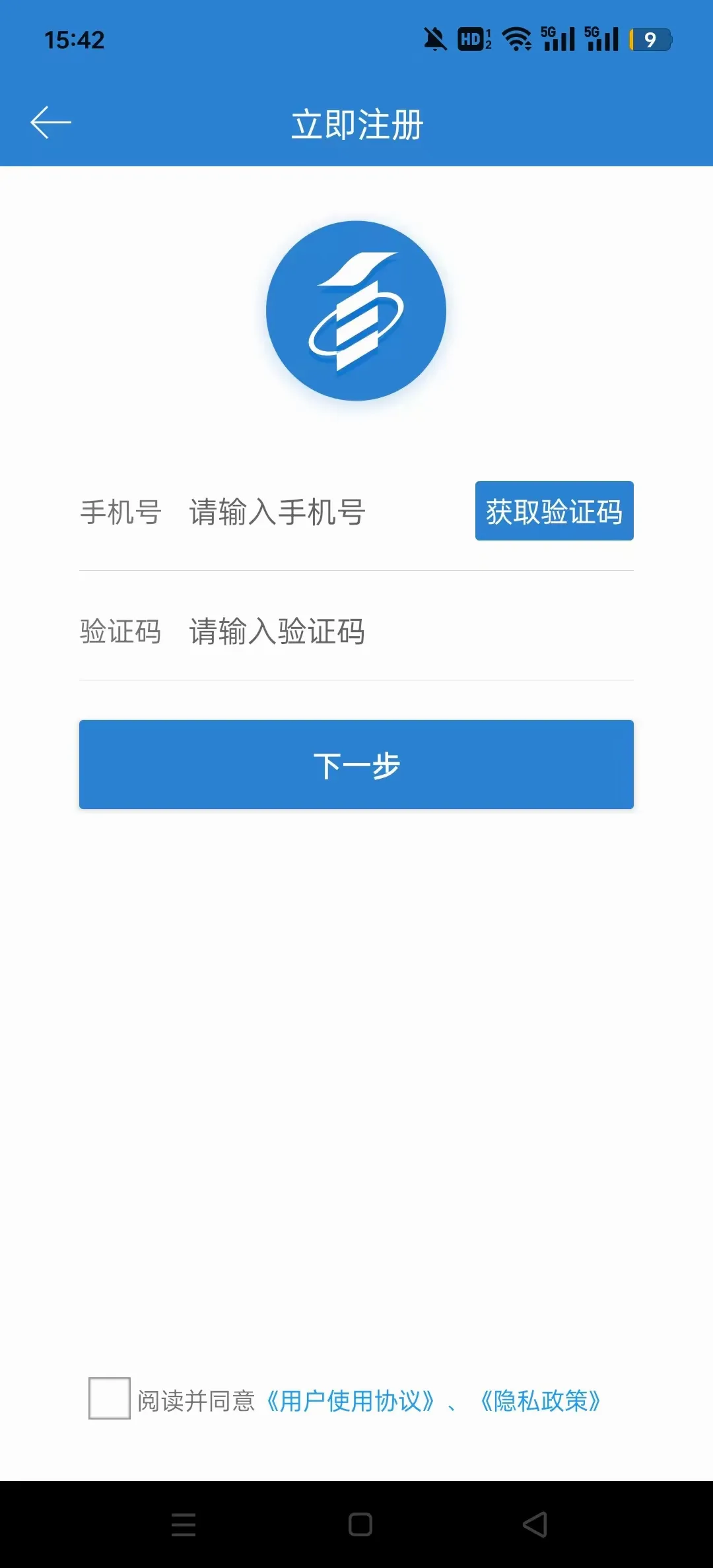 �Կ����̿���v2.0.0 ��׿��