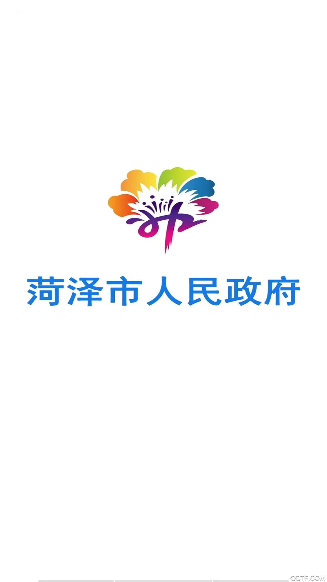 ��������������2026�ٷ����°汾v1.1 �ֻ���