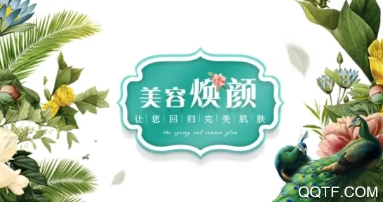 小可爱商城 小可爱商城