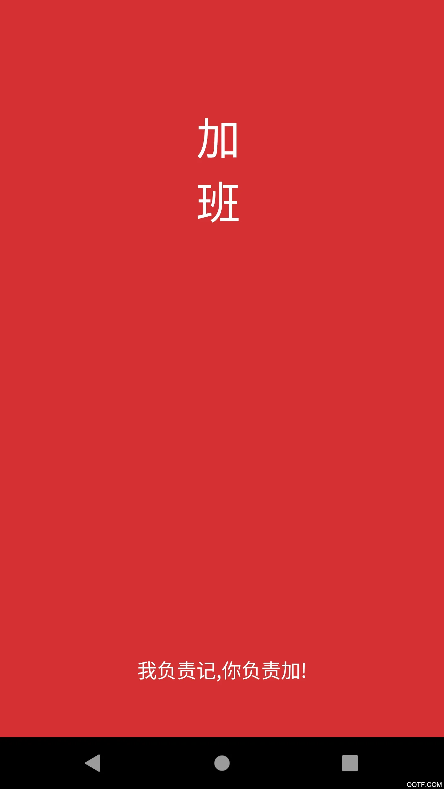 �ֻ��Ӱ�����2026�ٷ����°汾v1.0 ��׿��