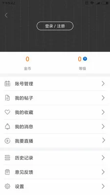 ������2026���°汾v1.0 �ֻ���