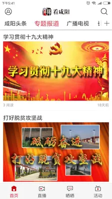 ������2026���°汾v1.0 �ֻ���