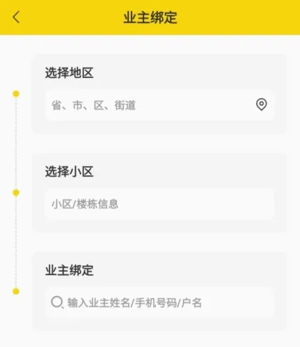 分好啦 分好啦