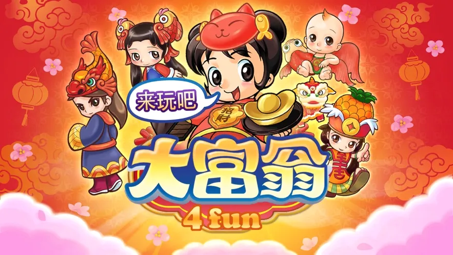 化工宝智运司机端最新手机版 化工宝智运司机端最新手机版