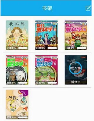 4D书城 4D书城
