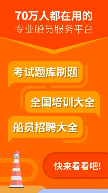 ����e��2026���°汾v3.4.4 �ֻ���