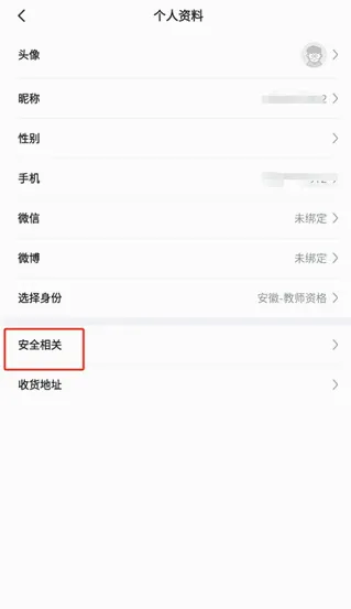 超格教育 超格教育