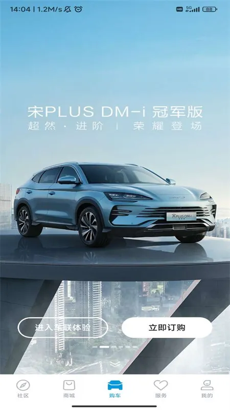 ���ǵϺ���v1.0.0 �ֻ���