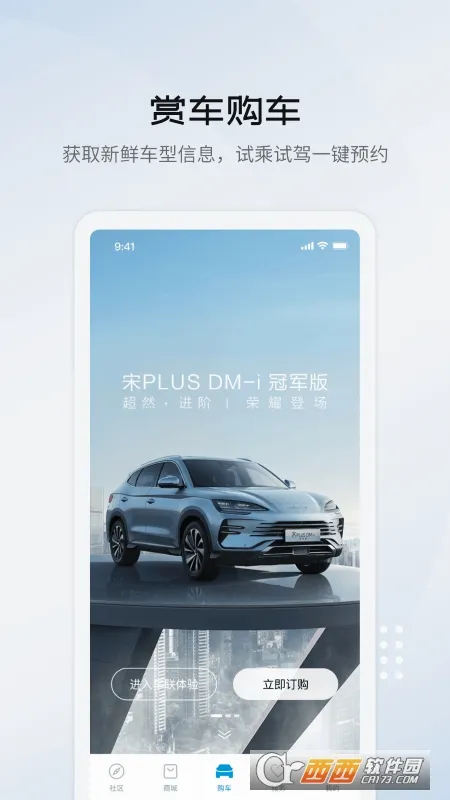 ���ǵϺ���v1.0.0 �ֻ���
