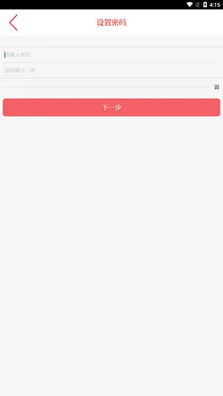�����������ֻ���