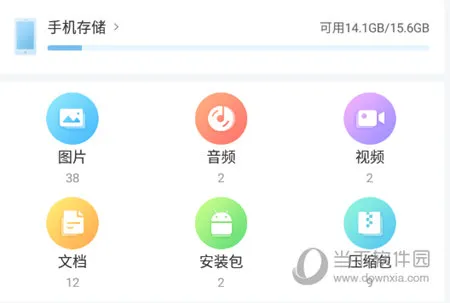 文件编辑器 文件编辑器