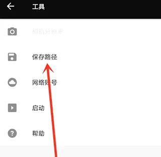 Fotor懒设计 Fotor懒设计