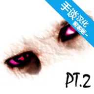 ����Ȼ����2�����ֻ���v1.02 ��׿��