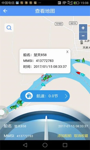 ������v2.6.9 �ֻ���