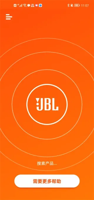 JBL Portable JBL Portable