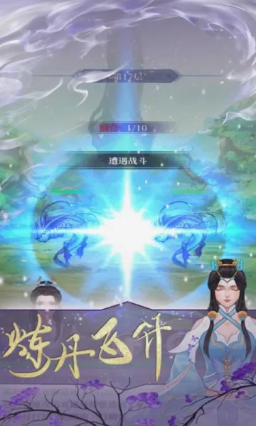 ��������2026���°汾v1.0.0 �ֻ���
