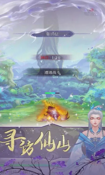��������2026���°汾v1.0.0 �ֻ���