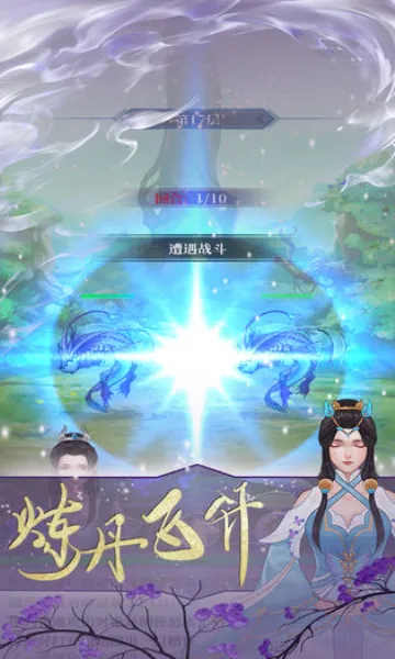 ��������2026���°汾v1.0.0 �ֻ���