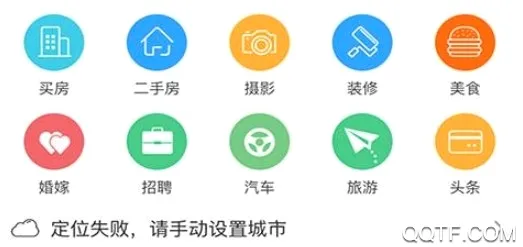 铜陵网 铜陵网