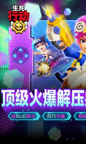 �����ж�2026�ٷ����°汾v1.0.8 ��׿��